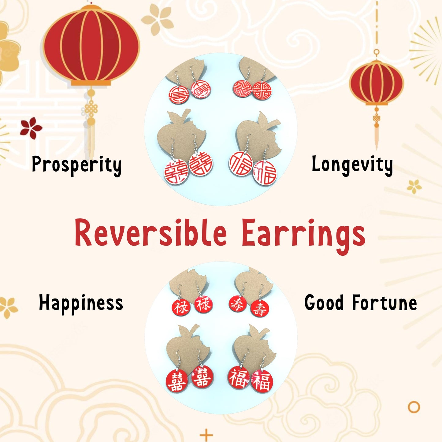Lunar New Year Earrings