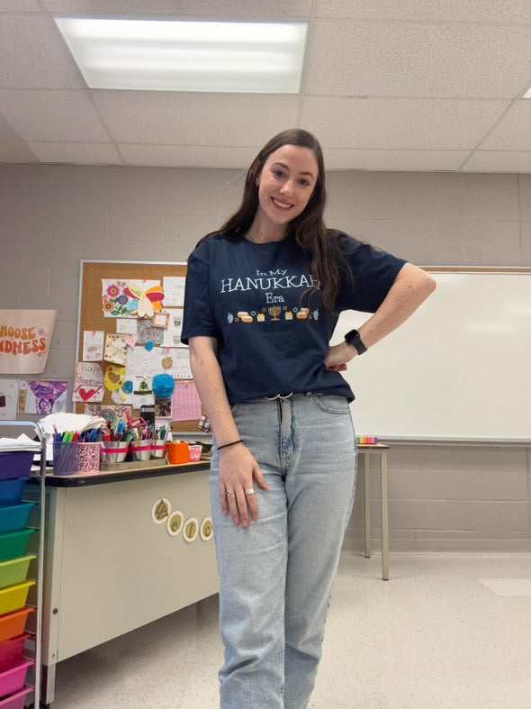 In my Hanukkah Era Apparel