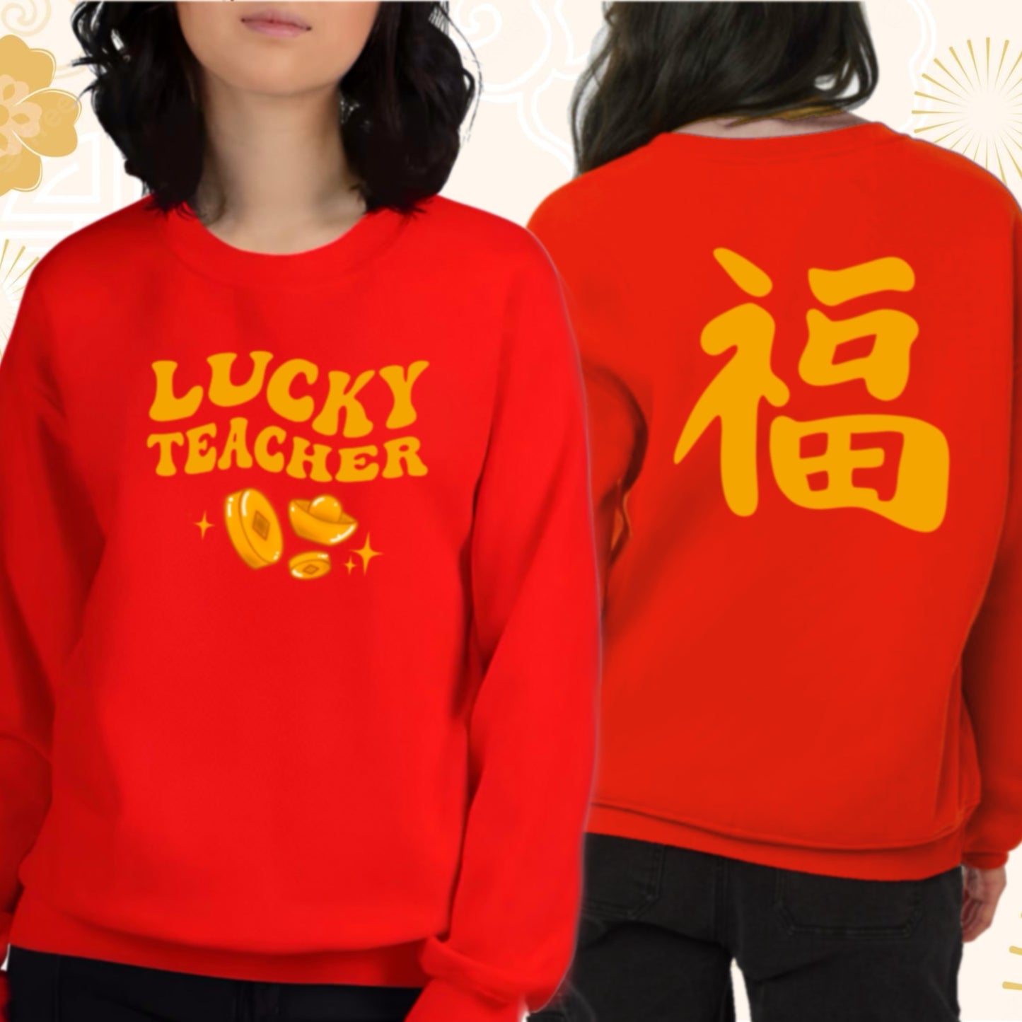 Lunar New Year Lucky Teacher Apparel